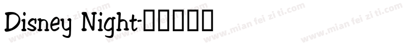 Disney Night字体转换